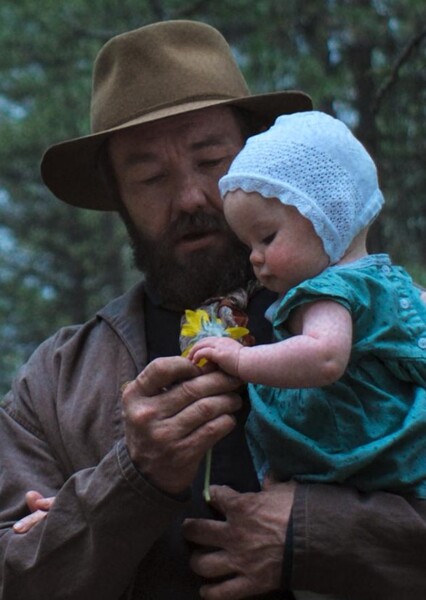 Joel Edgerton