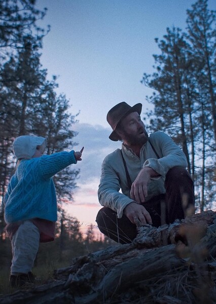 Joel Edgerton photo
