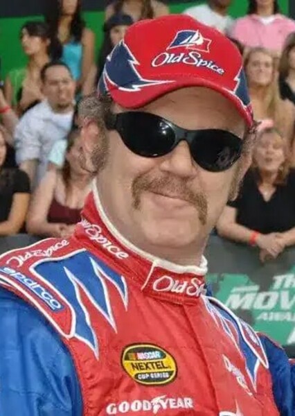 John C. Reilly