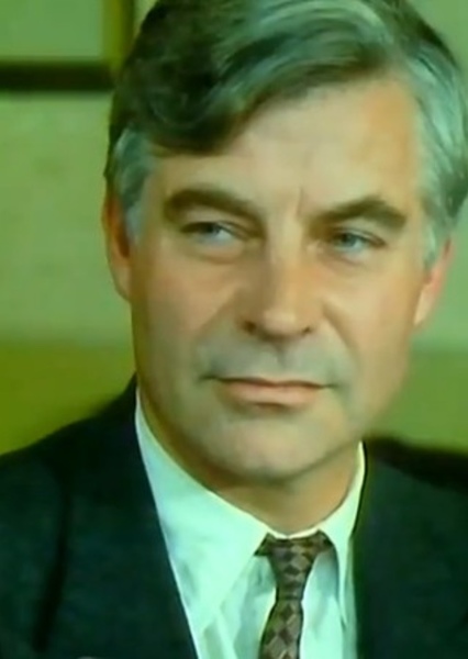 John Castle photo