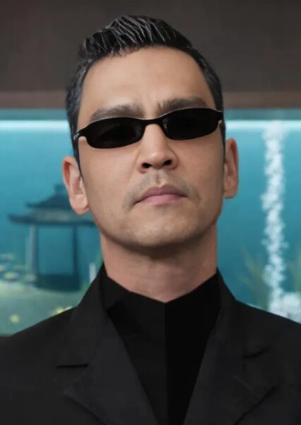 John Cho photo