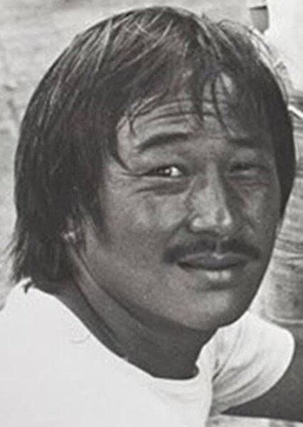 John Doo