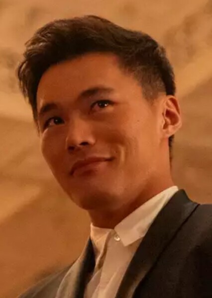 John Harlan Kim photo