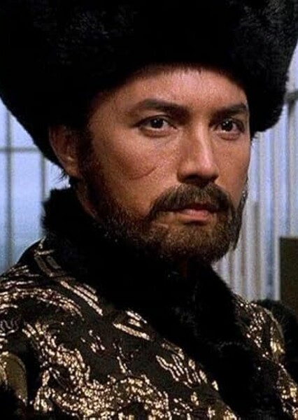 John Lone photo
