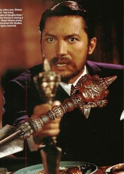 John Lone photo
