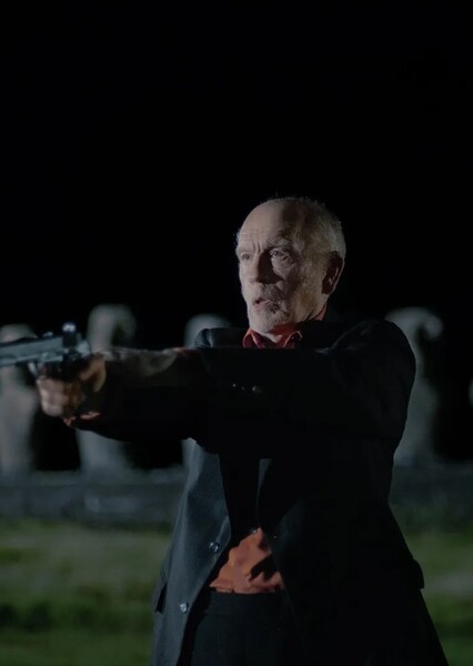 John Malkovich