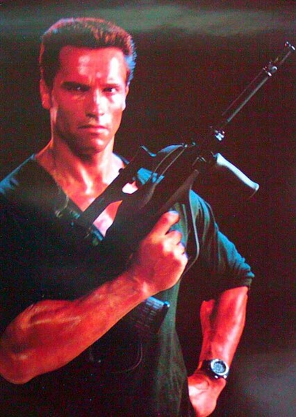 John Matrix