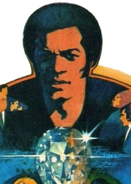 John Shaft photo