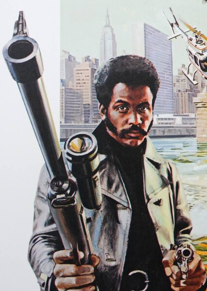 John Shaft photo