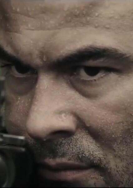 John "Soap" MacTavish photo