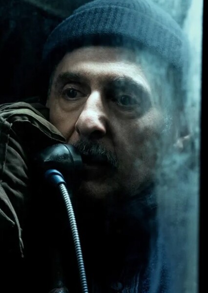 John Turturro