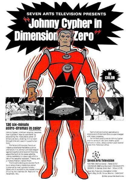 Johnny Cypher in Dimension Zero photo