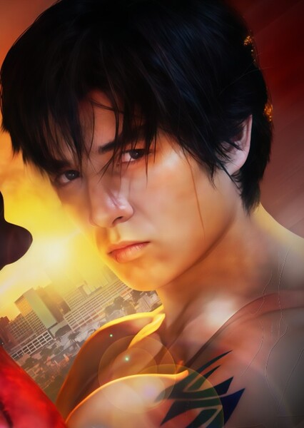 Jon Foo photo