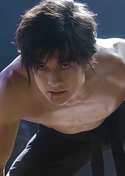 Jon Foo photo