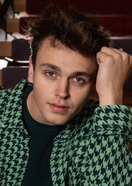 Jonah Marais photo