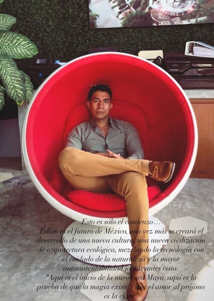 Jonathan Rendon photo