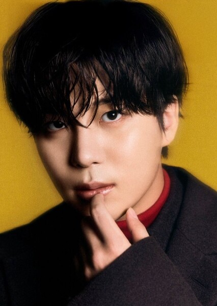 Jongho
