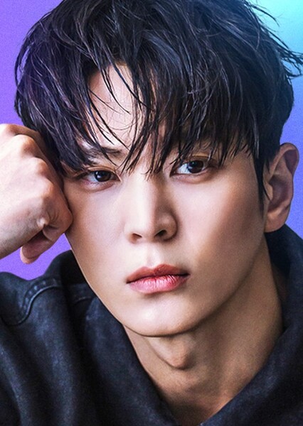 Joo Won photo