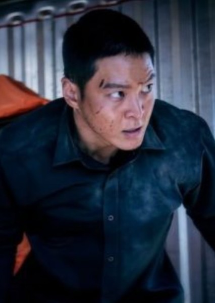 Joo Won photo
