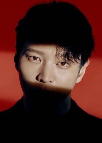 Joo Won photo