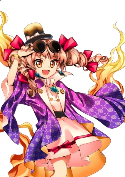 Joon Yorigami