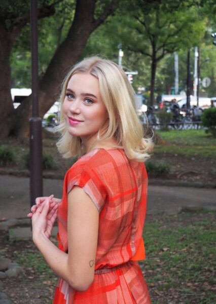Josefine Frida Pettersen photo
