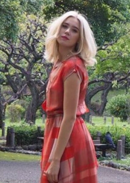 Josefine Frida Pettersen photo