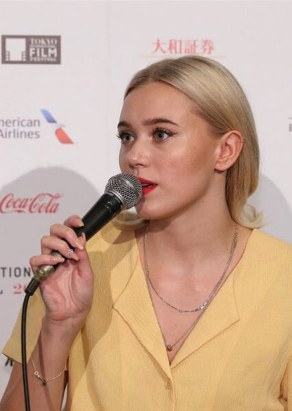Josefine Frida Pettersen photo