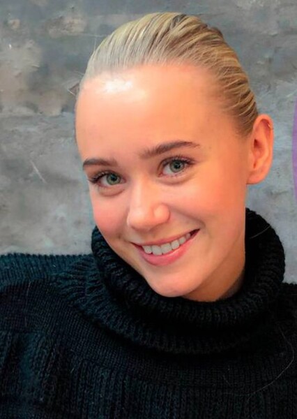 Josefine Frida Pettersen photo