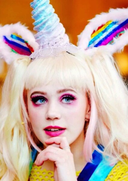 Josefine Frida Pettersen photo