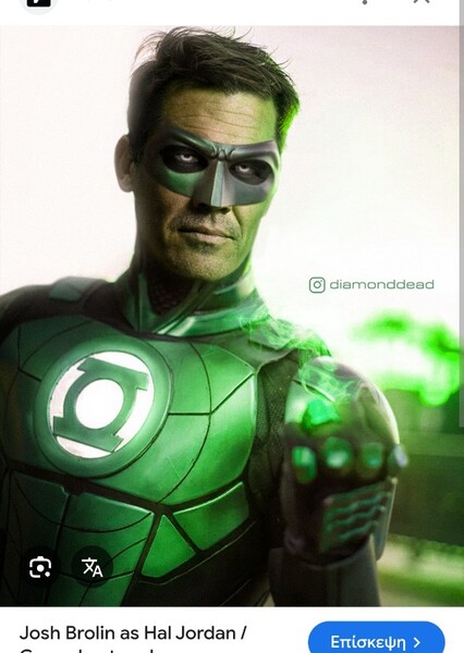 Josh Brolin photo