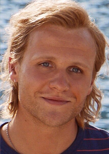 Josh Dylan photo