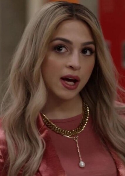 Josie Totah photo