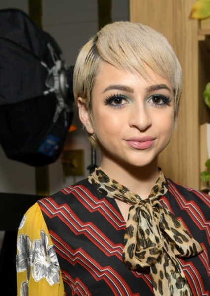 Josie Totah photo