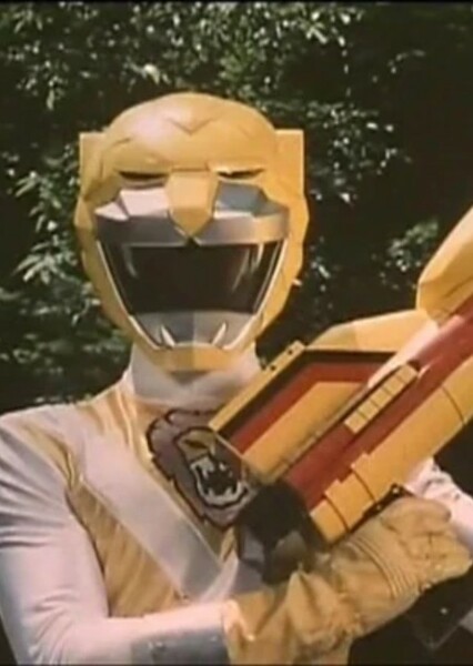 Jou Ohara/Yellow Lion