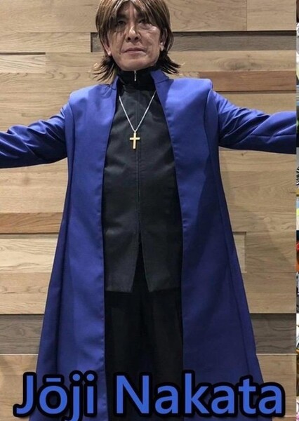 Jouji Nakata