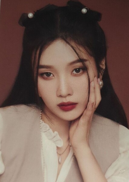 JOY