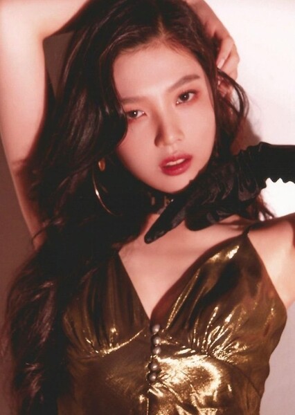 JOY photo