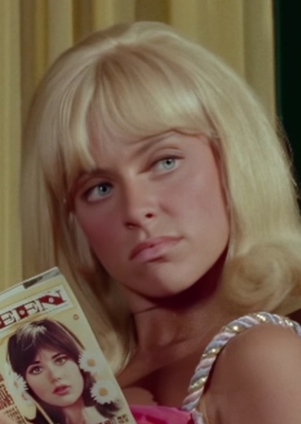 Joy Harmon photo