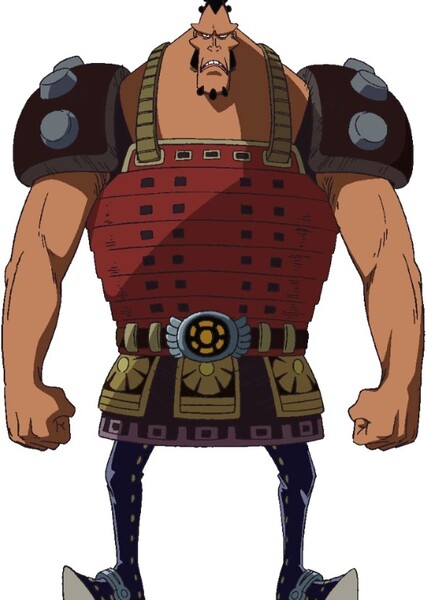 Jozu photo