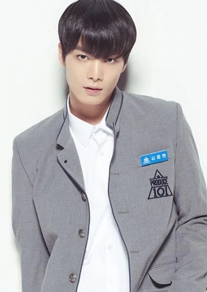 JR (Kim Jong-yeon) photo