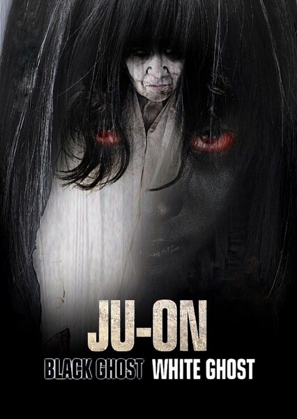 Ju-On / The Grudge (Franchise)