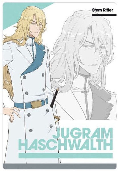Jugram Haschwalth photo