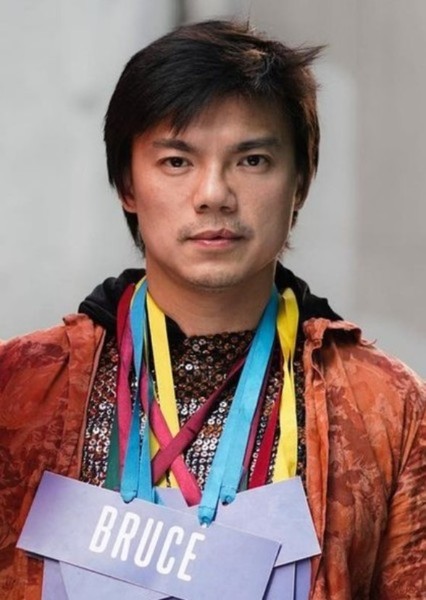 Jui Huang photo
