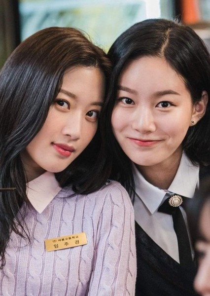 Jukyung and Soojin