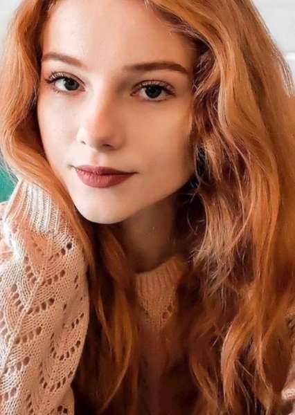 Julia Adamenko photo