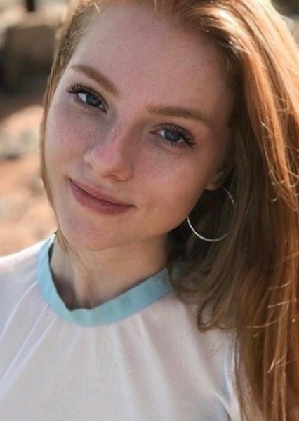 Julia Adamenko photo