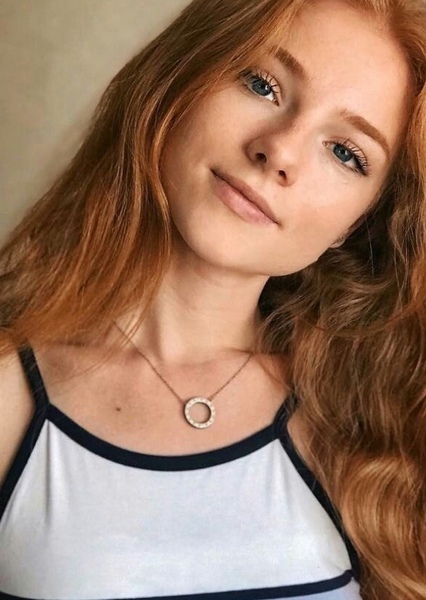 Julia Adamenko photo