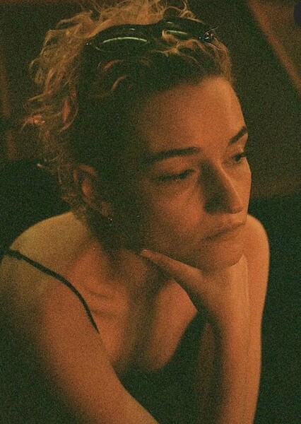 Julia Garner