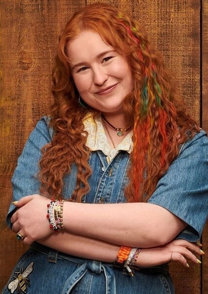 Julia Lester photo